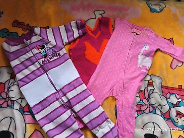 Другая женская одежда: Набор одежды (женская и детская ая) в нейтральных тонах: детские вещи at lalafo.kg — 73 Другая женская одежда: Набор одежды (женская и детская ая) в нейтральных тонах: детские вещи — 73