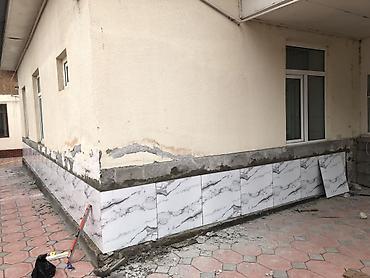 Аренда помещений свободного назначения: Ремонт иштерин кылабыз эвро ремонт Кафел санузел душ штукатур at lalafo.kg — 31 Аренда помещений свободного назначения: Ремонт иштерин кылабыз эвро ремонт Кафел санузел душ штукатур — 31