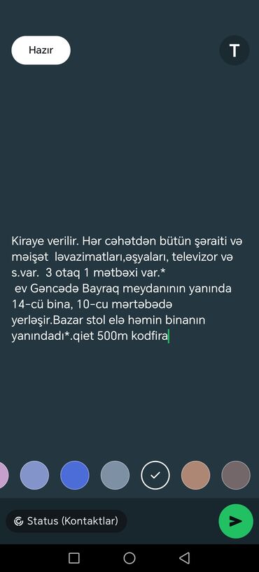 земельные участки в деревне: Gəncə şəhərində kirayə verilir. - Ünvan: Bayraq meydanının yanı, 14-cü