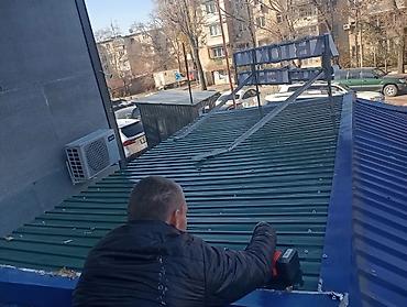 Кровля крыши: Кровля крыши | Монтаж Больше 6 лет опыта — 4