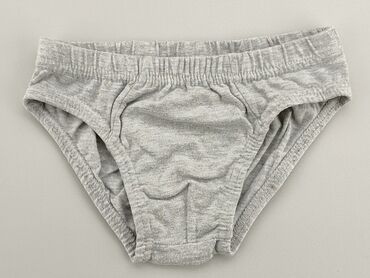 lulola majtki: Panties, condition - Fair