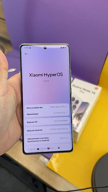 Redmi: Redmi, Redmi Note 14 Pro, Б/у, 512 ГБ — 7