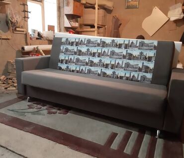 старый диван в обмен на новый: Жаңы