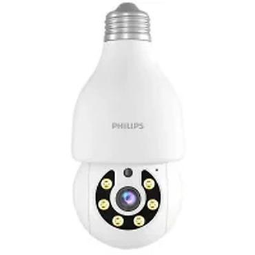 philips genie 2000: Kateqoriya: Kameralar Brend: Philips Model: Tai2440/93 Lampa camera — 1