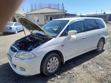 Honda: Honda Odyssey: 2000 г., 2.3 л, Типтроник, Бензин, Минивэн