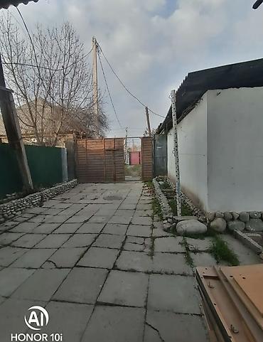 Продажа коттеджей и домов: 🔷 Продаётся дом + участок в районе рынка Баят 🔷 Цена — 10 500 000 сом — 12