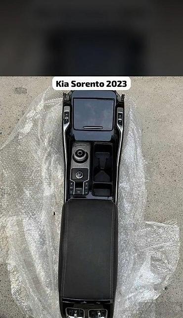 Салон: "Kia Sorento 2023" konsolu Bütün kateqoriyalar • Nəqliyyat • Ehtiyat — 1