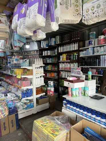 ишу работы: Срочно иштегенге балдар керек 1000 6 Кун иш 1 выходной