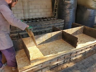каражыра уголь бишкек: Формы для литья пенобетонных/газобетонных блоков Описание: -