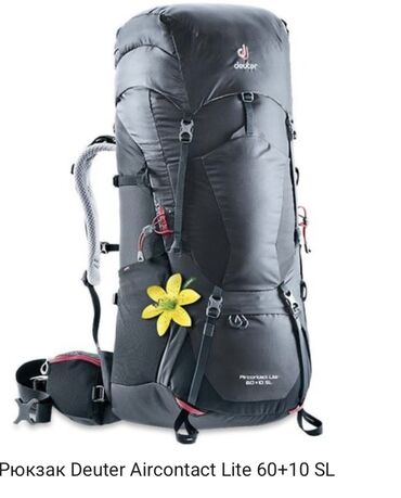 Maskalar, eynəklər: Deuter canta tezedir. 270 dollara mene bawa gelib. 60+10 dur. 290