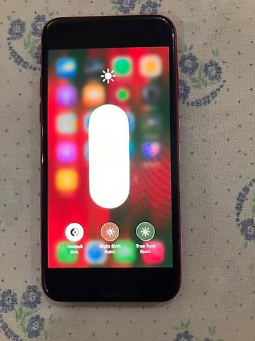 айфон ес е: IPhone SE (2‑го поколения) — цвет (PRODUCT)RED - Модель: iPhone SE — 2