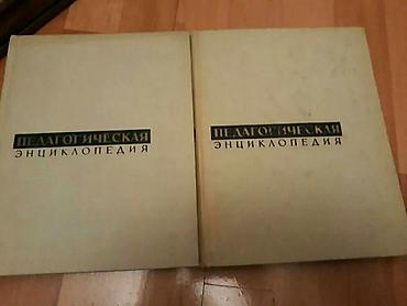 Digər kitablar və jurnallar: "Собрания сочинений:Станюкович,Н.Островский, Макаренко,Стендаль и — 13