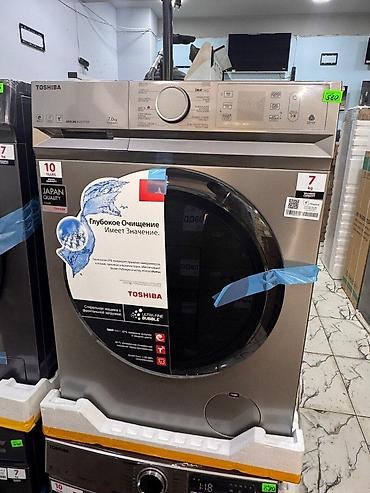 asus baki: Paltaryuyan Toshiba 7kg Paltaryuyan Toshiba 7kg Toshiba 7kg — 1