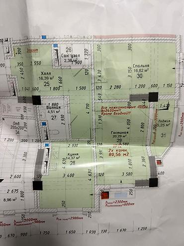 80: 2 комнаты, 80 м², Асанбай мкр Элитка, 4 этаж, ПСО (под самоотделку) — 7
