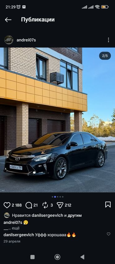 Диски: Литые Диски R 19 Lexus, Комплект, отверстий - 5, Новый — 4