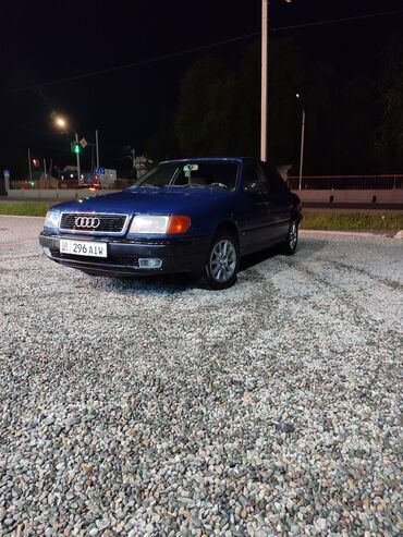 ауди 80 сатылат: Audi 100: 1993 г., 2.6 л, Автомат, Бензин, Седан
