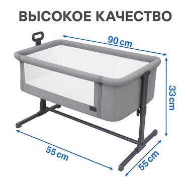 люлку: Люлька, Б/у, Колыбель, Металл, цвет - Серый, Самовывоз