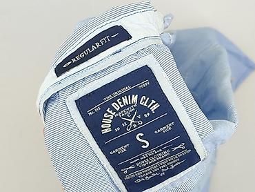 cubus clothes: House of Denim, Koszula damska, rozmiar S — 5