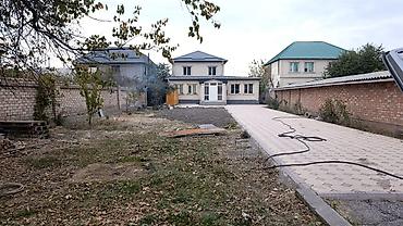 Үйлөрдү сатуу: 6 бөлмө жана андан көп, 250 м², 8 соток, Бишкек, Көк-Жар ж/м Менчик ээси — 2