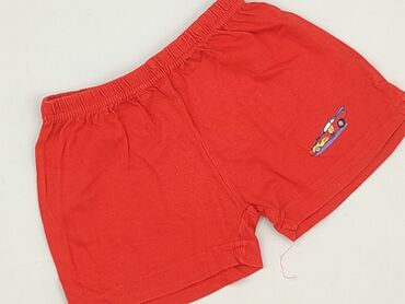 buty nike czerwone wysokie: Shorts, 12-18 months, condition - Perfect