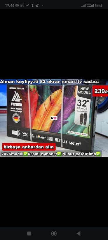 smart tv: Satılır:*Birbaşa anbardan Almaniya brendi olan Ficher 2025 model smart