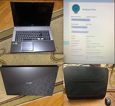 acer nitro 1: Noutbuk ACER. 150 azn Hec bir problemi yoxdur. Zaryatqa cox yaxşi — 1