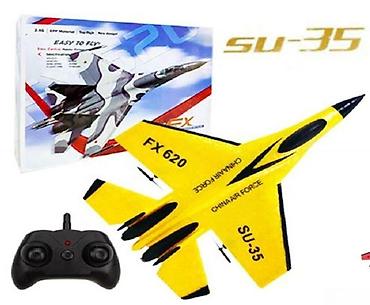 Oyuncaqlar: Pultlu təyyarə "SU-35 fx620 (Sarı) 056T21"Pultlu Təyyarə SU-35 fx620 — 1