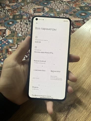 m 3: Xiaomi, Mi 11 Lite, Б/у, 128 ГБ, цвет - Черный, 1 SIM, 2 SIM — 7