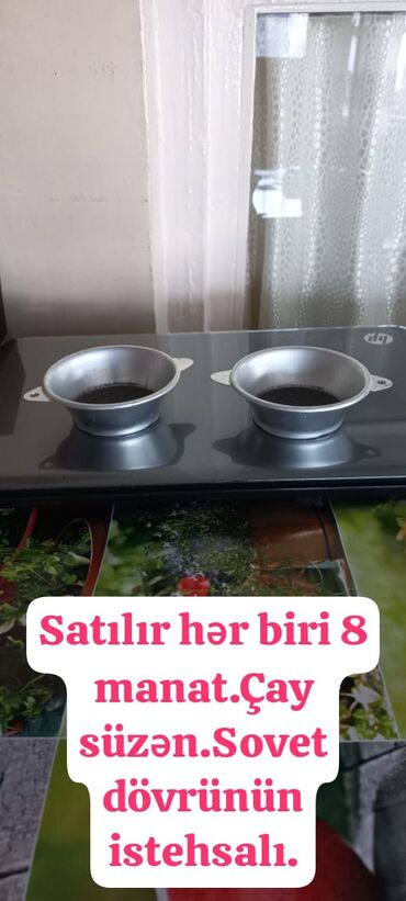 Digər dəstlər və servizlər: Sovet dövrünün istehsalı olan mətbəx əşyaları: - Mini keramika sürahi — 6