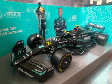 Avtomobil modelləri: 2023 il, 1:24, Plastik, Ödənişli çatdırılma — 7