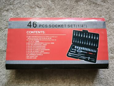 перфоратор на запчасти: Набор инструментов 46 PCS SOCKET SET (1/4") Комплектация (по