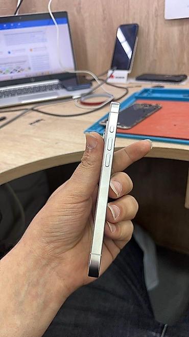 15 pro kabro: Apple iPhone 15 Pro korpusu İphone 15 pro üçün natura korpus ağ rəng — 2