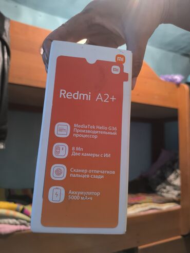 алиэкспресс бишкек телефон: Xiaomi, Redmi A2 Plus, Жаңы, 64 ГБ, 2 SIM