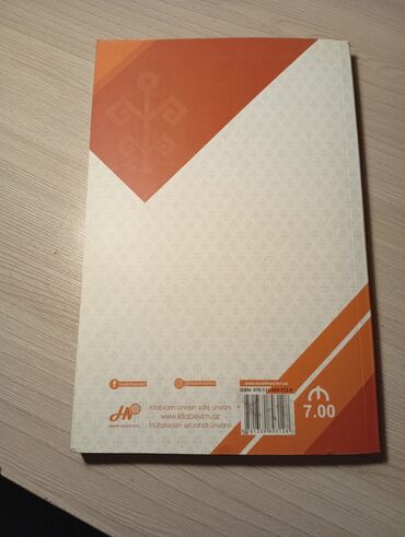 7 ci sinif rus dili kitabi pdf yukle: Rus dili 11-ci sinif, 2022 il, Ünvandan götürmə