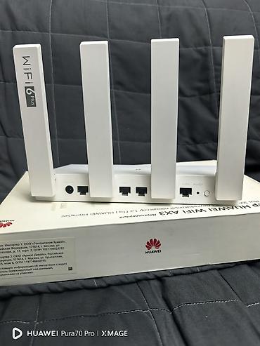 bss: Роутер HUAWEI WiFi AX3 (Dual‑core), модель WS7100, белый. Ключевые — 6