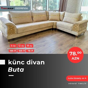Divanlar: Künc divan, Yeni, Açılan, Bazalı, Parça, Şəhərdaxili pulsuz çatdırılma — 7