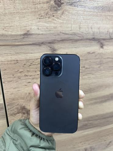 aiphone 13: IPhone 13 Pro, Б/у, 256 ГБ, Графит, Защитное стекло, Чехол, 95 % — 1
