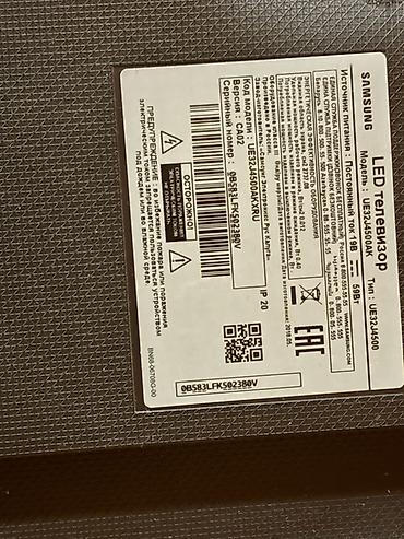 tv box h96: Samsung LED TV – UE32J4500AKXRU - Ekran: 32 düym, LED - Model kodu — 3