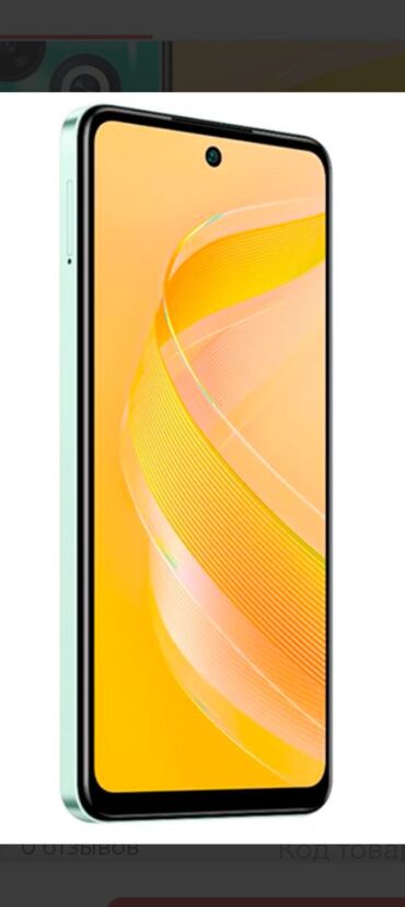 телефоны кнопачные: Infinix Smart 8, Колдонулган, 128 ГБ, түсү - Кара, 2 SIM