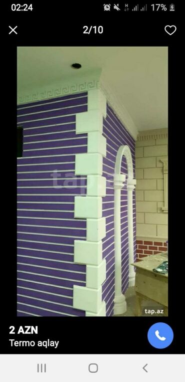 Ağlay: Ağlay — 11