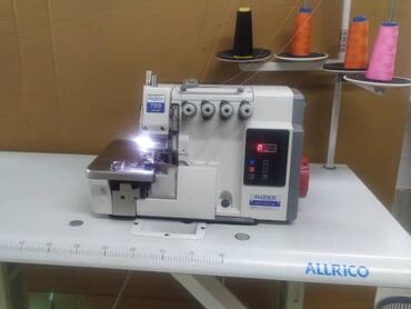 Промышленные швейные машинки: Allrico