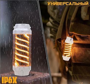 Другая бытовая техника: Фонарик Night Glow Stick lamp Универсальный походный фонарик 2-в-1 – — 11