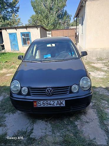 honda polo: Volkswagen Polo: 2004 г., 1.4 л, Автомат, Бензин, Хэтчбэк — 1