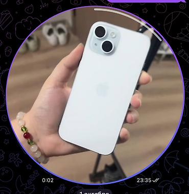 Уюлдук телефондор жана аксессуарлар: IPhone 15, Жаңы, 128 ГБ, Ак, Кабель, Куту, 100 % — 4