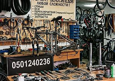 Унаа: Профессиональный ремонт и обслуживание велосипедов любой сложности — 1