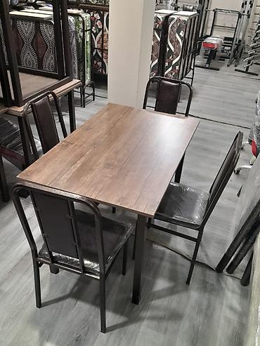 Bağ, çöl mebeli: Yeni, Dördbucaq masa, 4 stul, Açılmayan, Stullar ilə, Taxta, Azərbaycan — 4