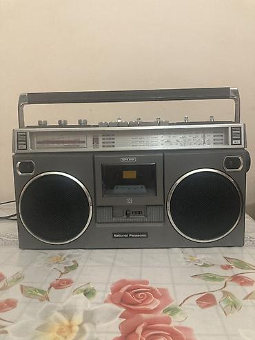 star track srt 6600 gold software: National Panasonic portativ radiokaset pleyer (boombox ) — 1
