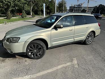 шины субару: Subaru Outback: 2004 г., 2.5 л, Автомат, Бензин, Универсал — 2