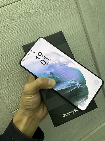 samsung s20 plus цена: Samsung Galaxy S21 Plus 5G, Б/у, 128 ГБ, цвет - Черный, 2 SIM — 2