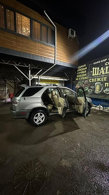Lexus: Lexus RX: 2000 г., 3 л, Бензин, Кроссовер — 2